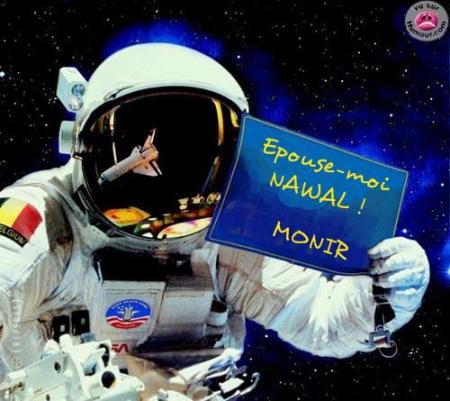 NAWAL MON AMOUR PLIZE
